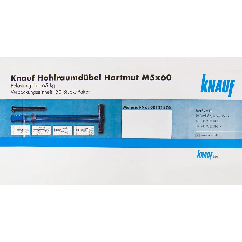 Дюбель Hartmut 5х60 мм, 50 шт KNAUF STLM-2109147 - Вид №1