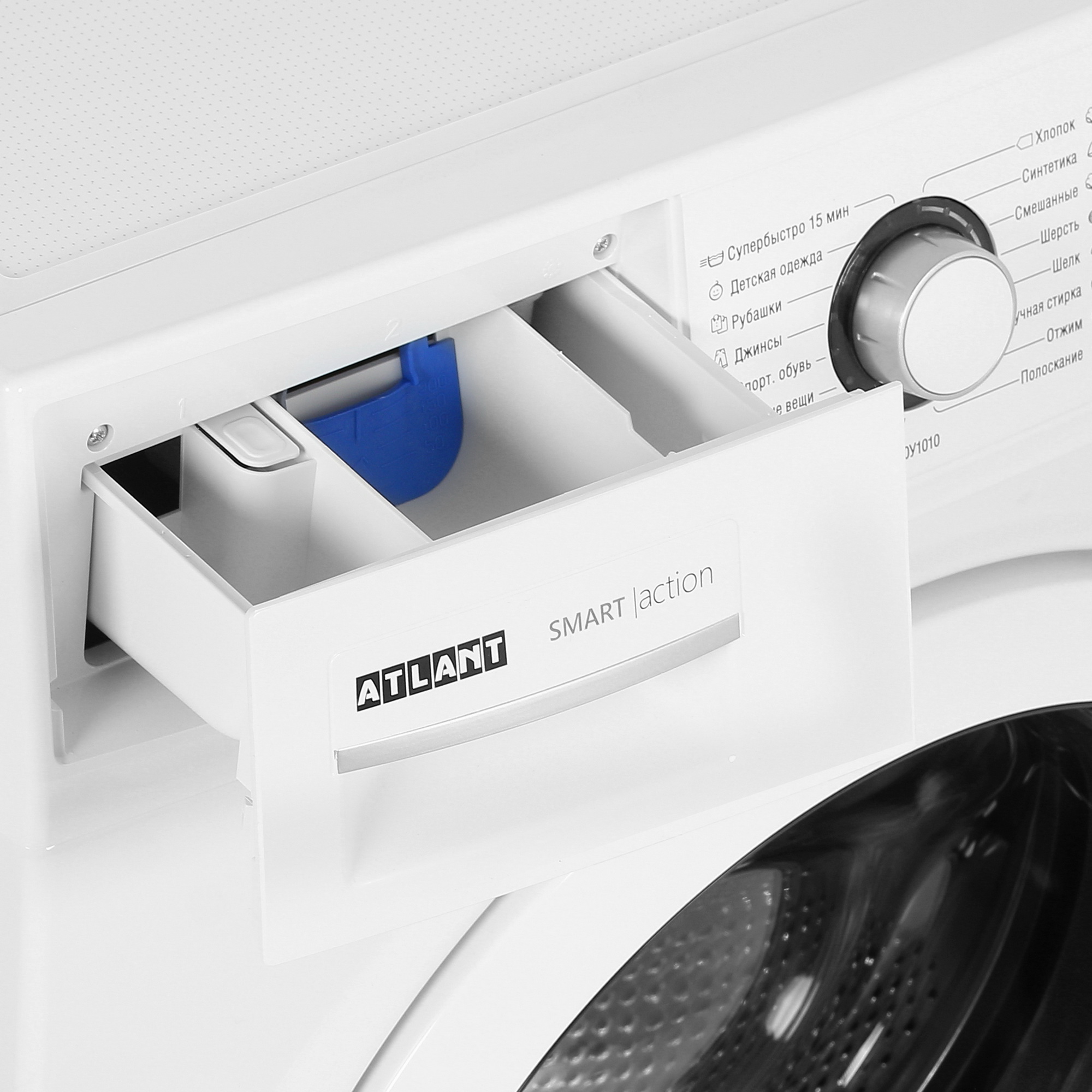 1139907 Стиральная машина ATLANT СМА 60У1010-00 белый STDN-0094993 - Вид №6