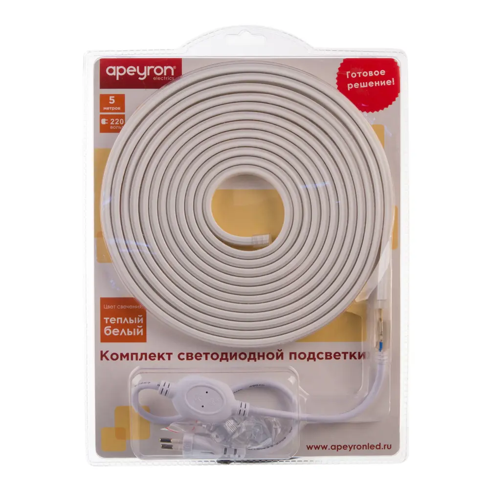 APEYRON Светодиодная лента 5м с пультом - элегантное освещение для интерьера 17677456 STLM-0008485 - Вид №12