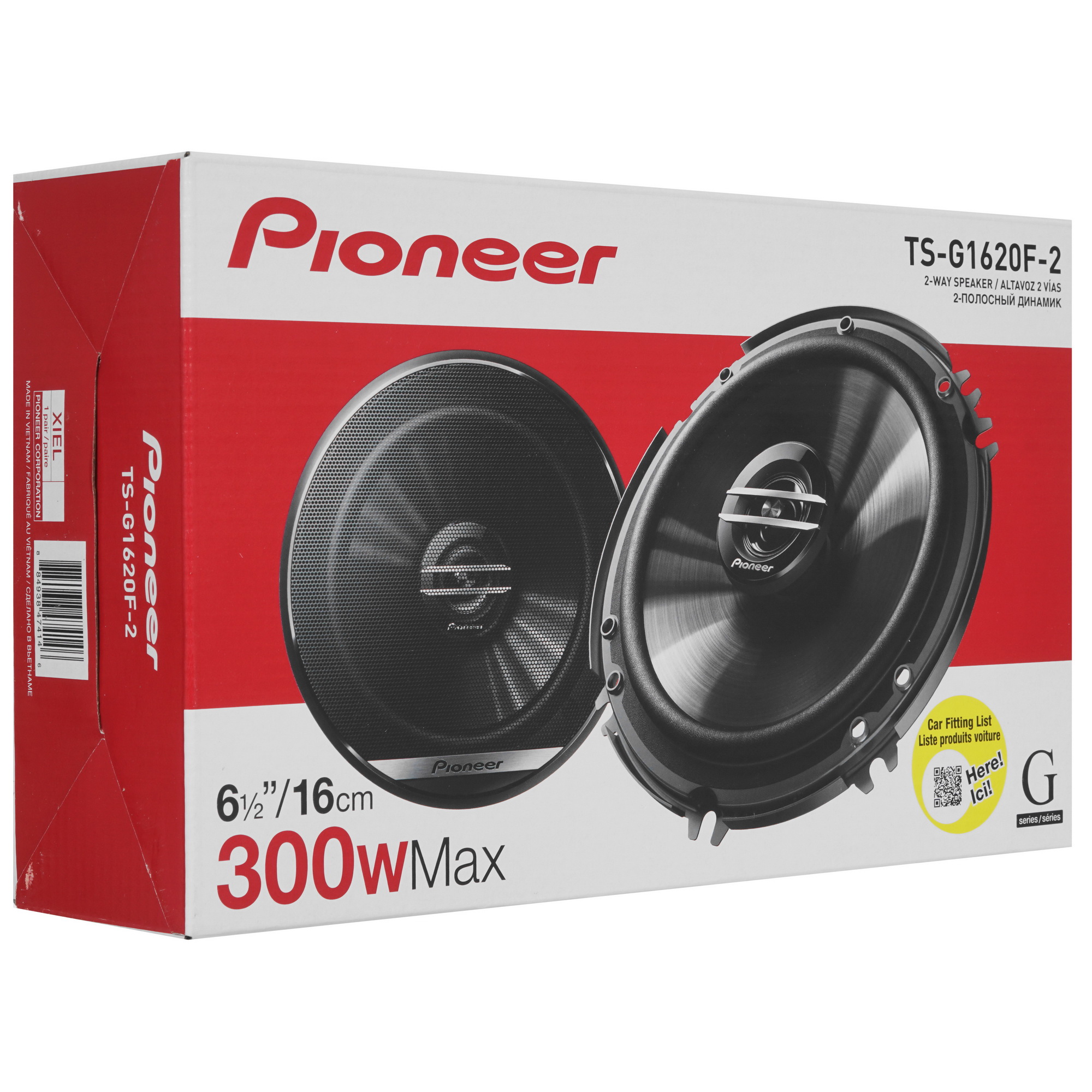 5088368 Коаксиальная акустическая система Pioneer TS-G1620F-2 STDN-0107595 - Вид №7