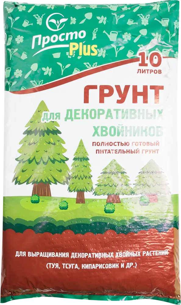 82558490 Грунт для декоративных хвойников ПростоPlus 10 л STLM-0029851