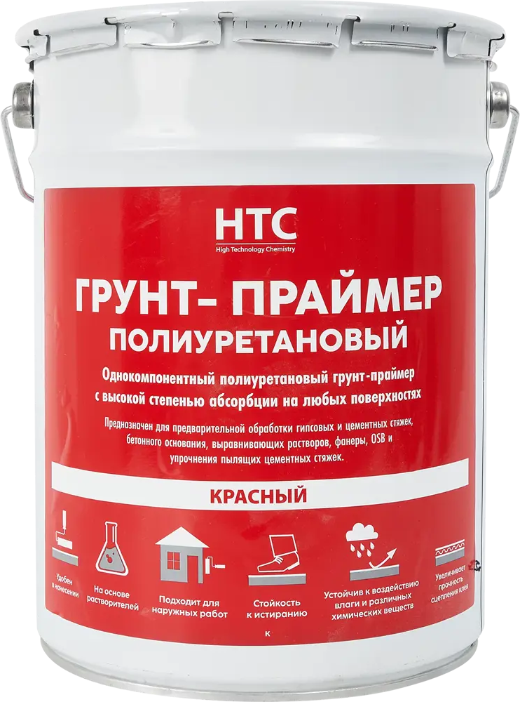 85408520 Грунтовка универсальная HTC Primer 5 л STLM-1016378