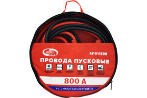 15881098 Пусковые провода, 800 А, в сумке ПВХ, комплект AV-911800 AUTOVIRAZH