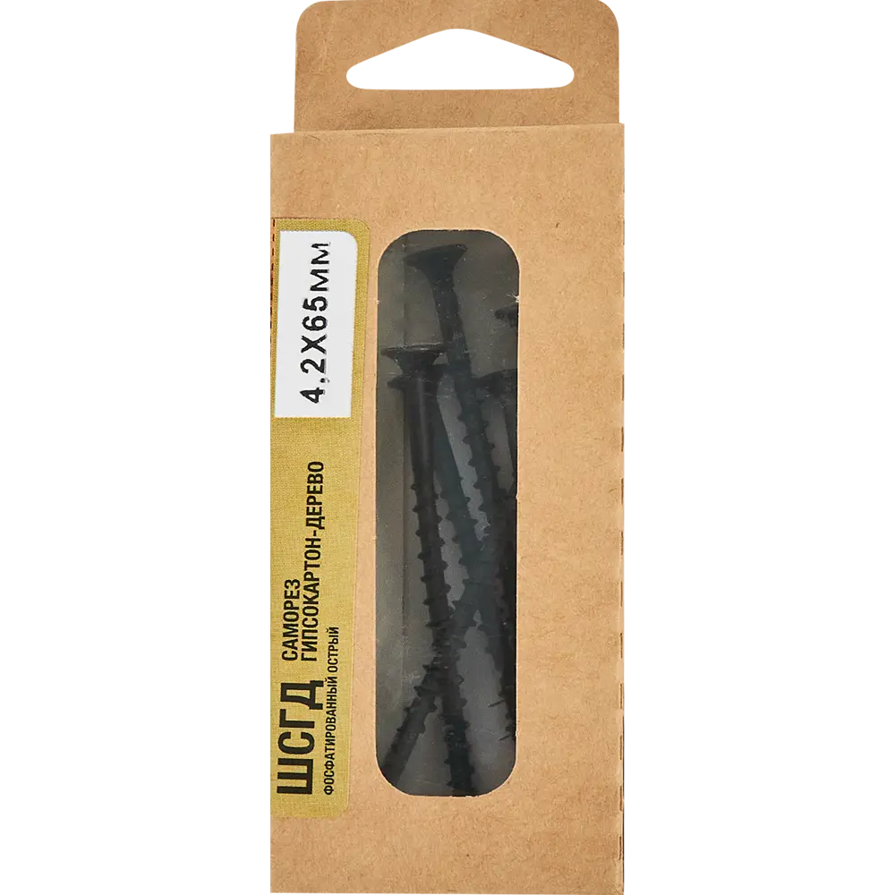 Саморезы Santreyd по дереву фосфатированные 4.2×65 мм 10 шт 87104863 STLM-0073310 - Вид №4