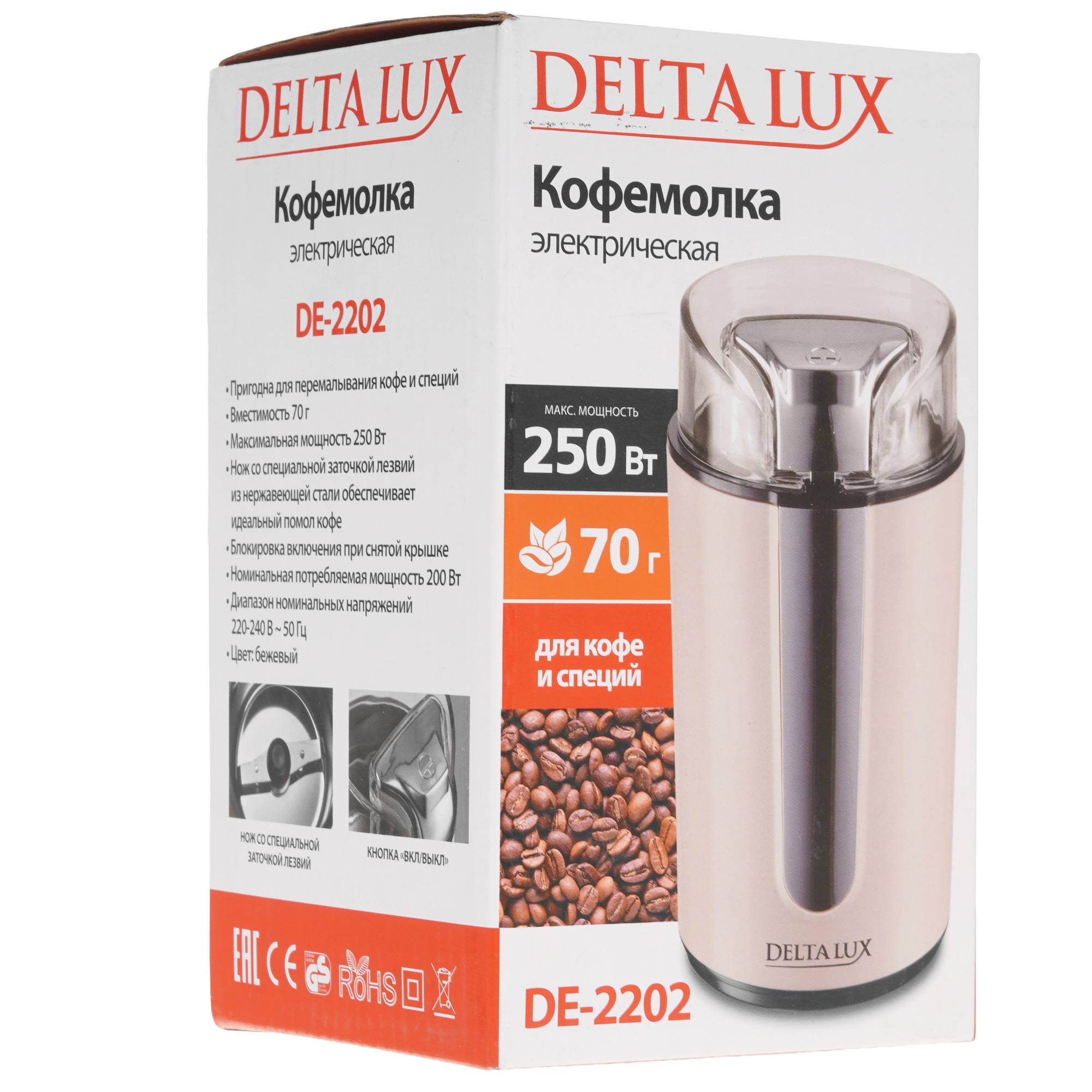 STDN-0049774 Кофемолка ручная DELTA Китай  - Вид №9