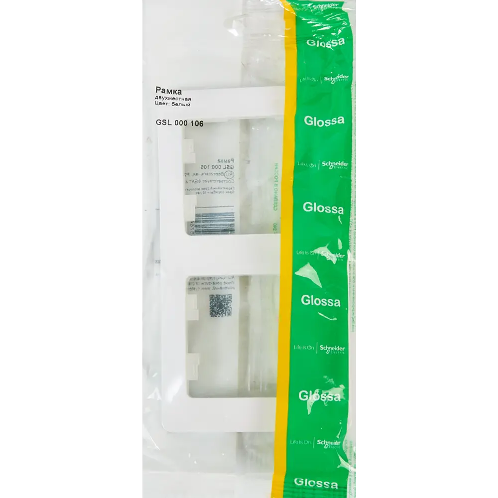 Рамка Schneider Electric Glossa для розеток и выключателей - 2 поста, белая 86710219 STLM-0070824 - Вид №3
