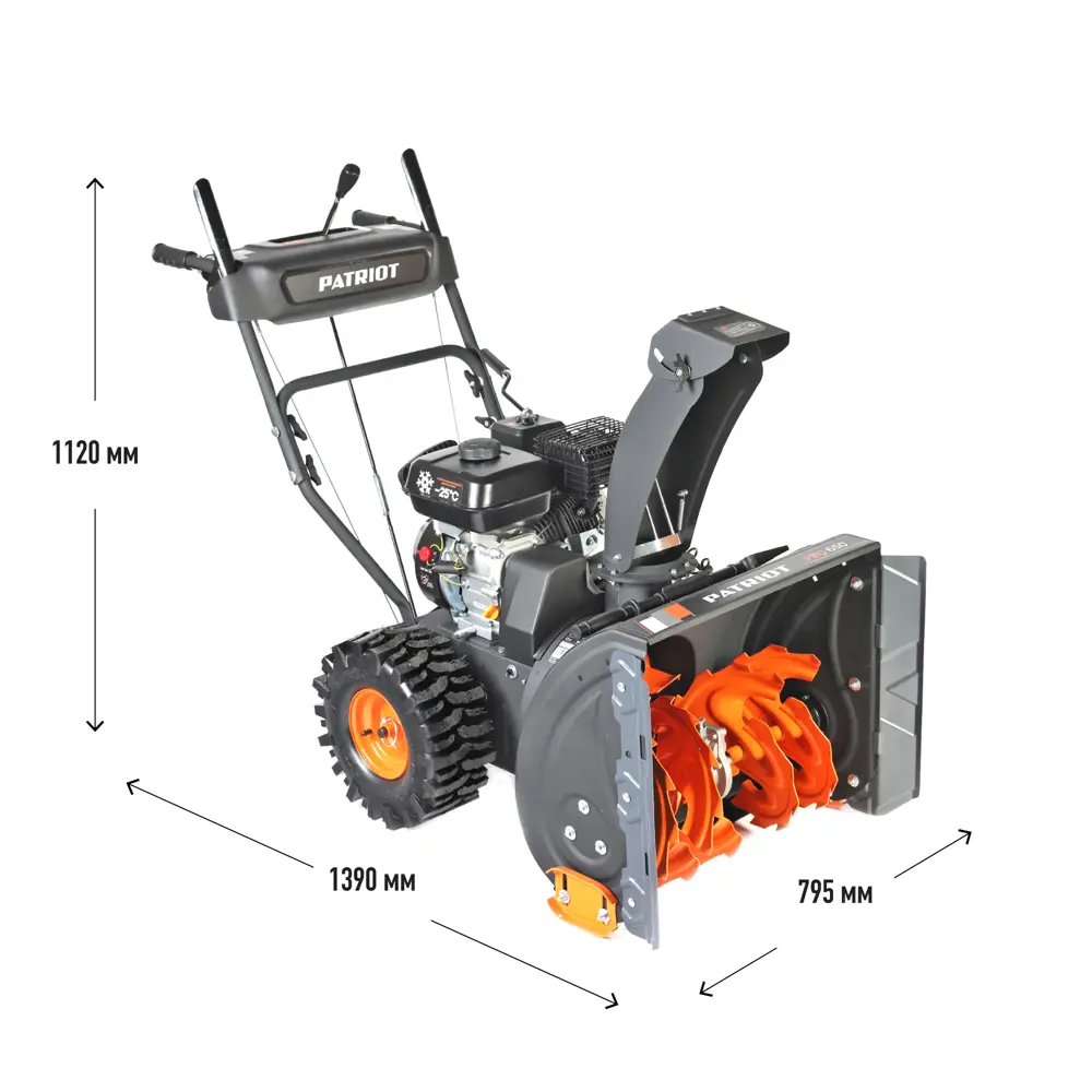 PATRIOT PRO 650 - бензиновый снегоуборщик для эффективной уборки снега 82773622 STLM-0956501 - Вид №12