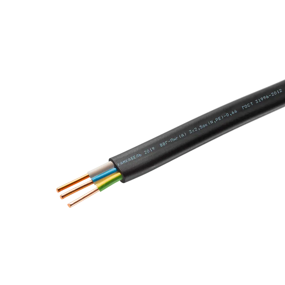 Кабель Камкабель ВВГпнг(A) 3x2.5 мм 50 м ГОСТ цвет черный STLM-2040576 - Вид №1