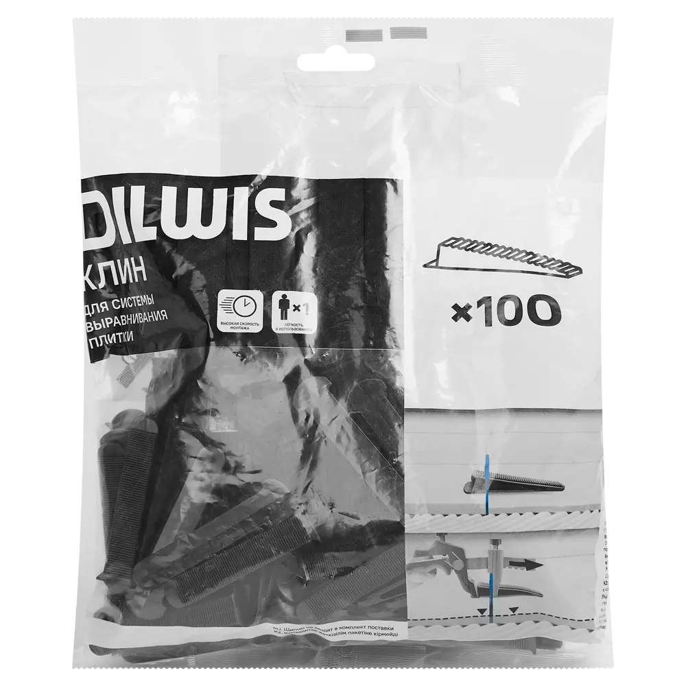 Клин для системы выравнивания плитки DILWIS СВП 100 шт STLM-2038115 - Вид №5