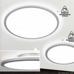 Orion DL 7-629/60 Titan Greg потолочный