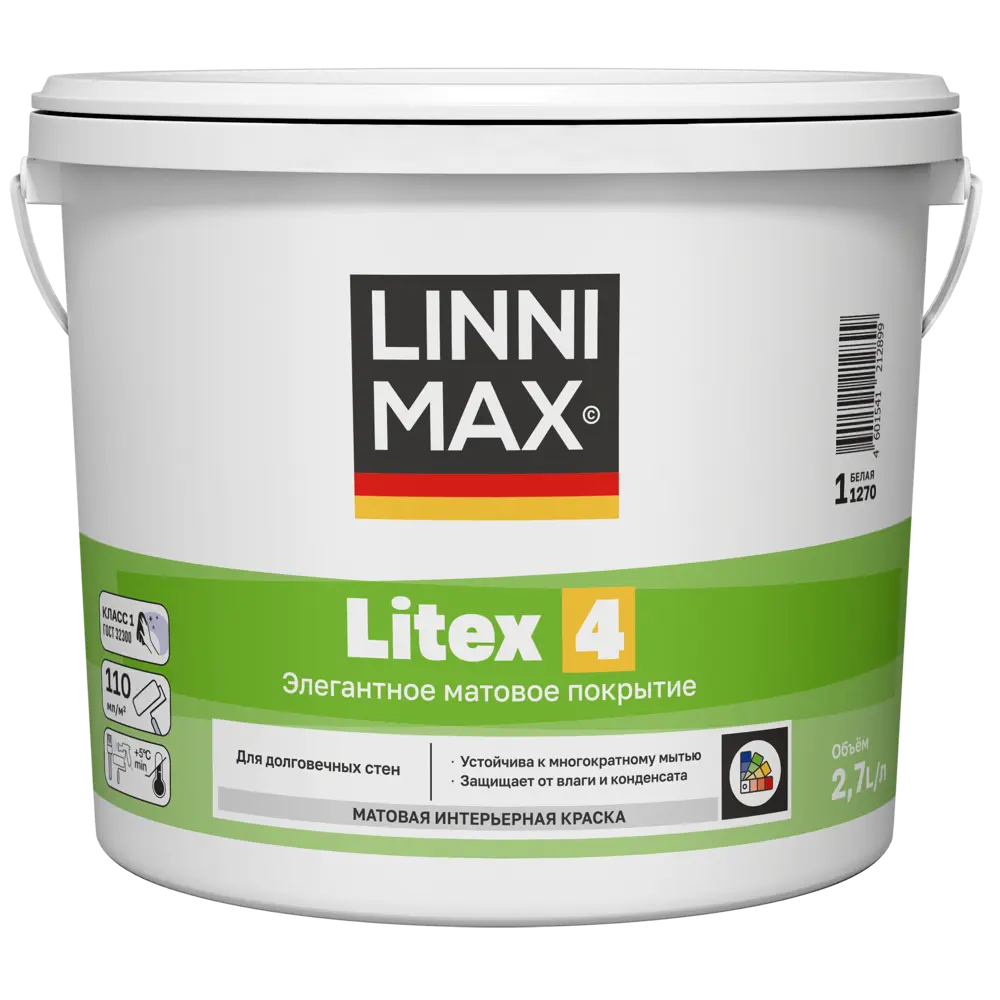Краска для внутренних покрытий моющаяся Linnimax Linnimax Litex 4 Б1 матовая цвет белый база A 2.7 л STLM-2101376