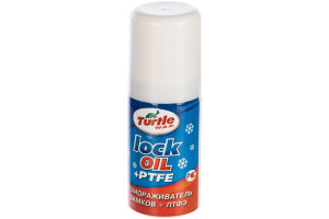 15645461 Размораживатель замков 40 мл Lock oil + PTFE 4258 Turtle Wax