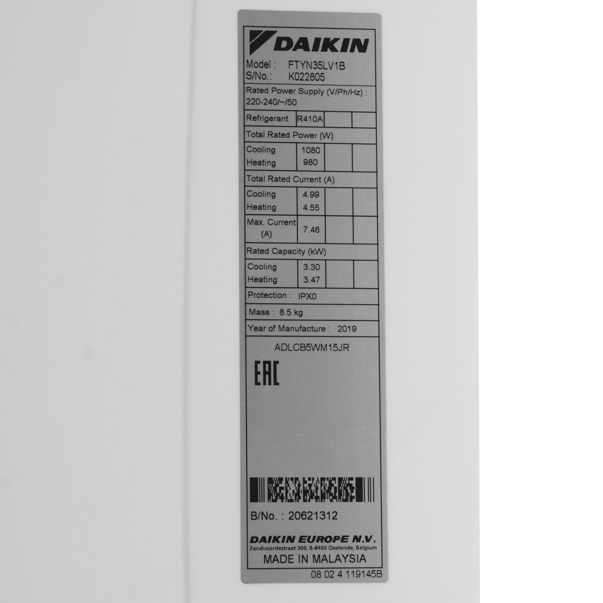 1245702 Кондиционер настенный сплит-система Daikin FTYN35L/RYN35L белый STDN-0054419 - Вид №3