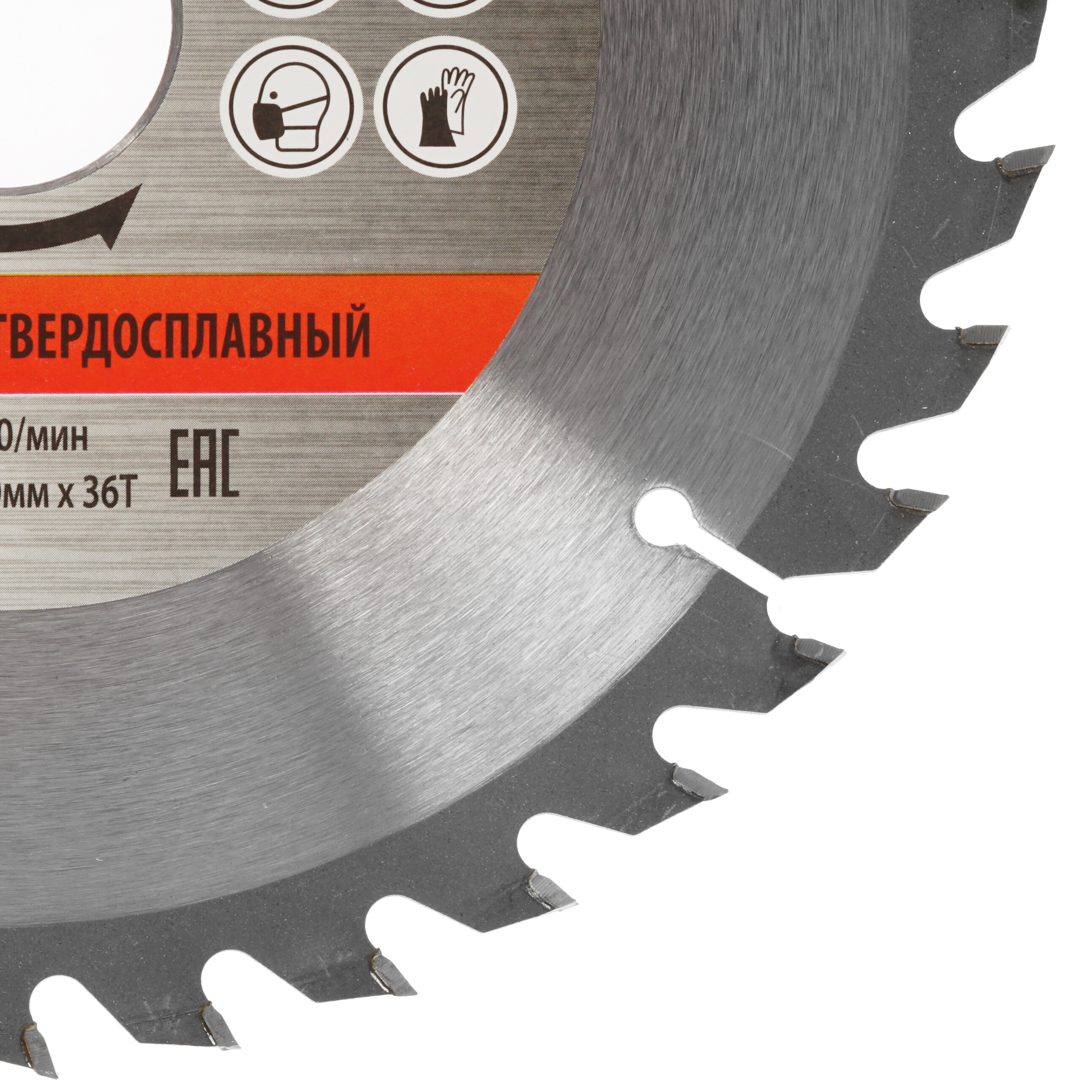 Диск пильный Sturm! 9020-190-30-36T 1287306 STDN-0099613 - Вид №1