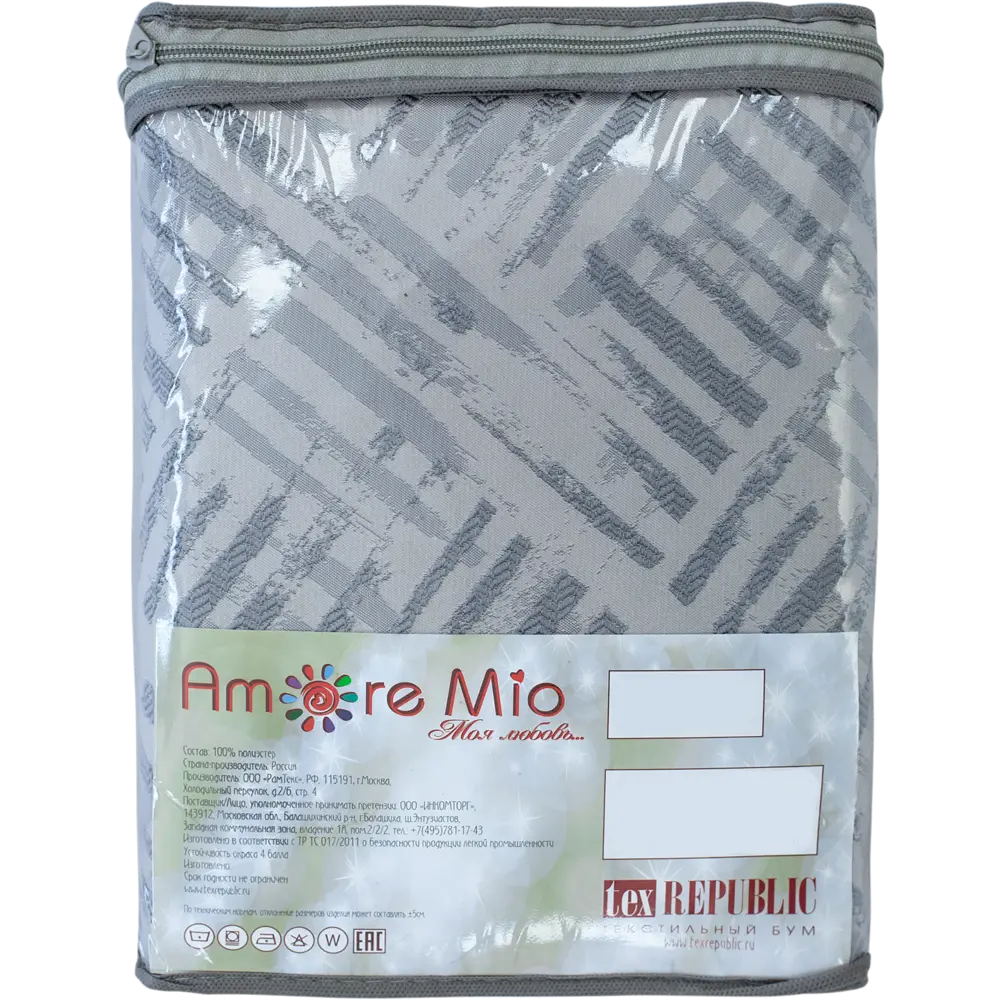 Штора на ленте Amore Mio 160x260 см цвет серый STLM-2199651 - Вид №6