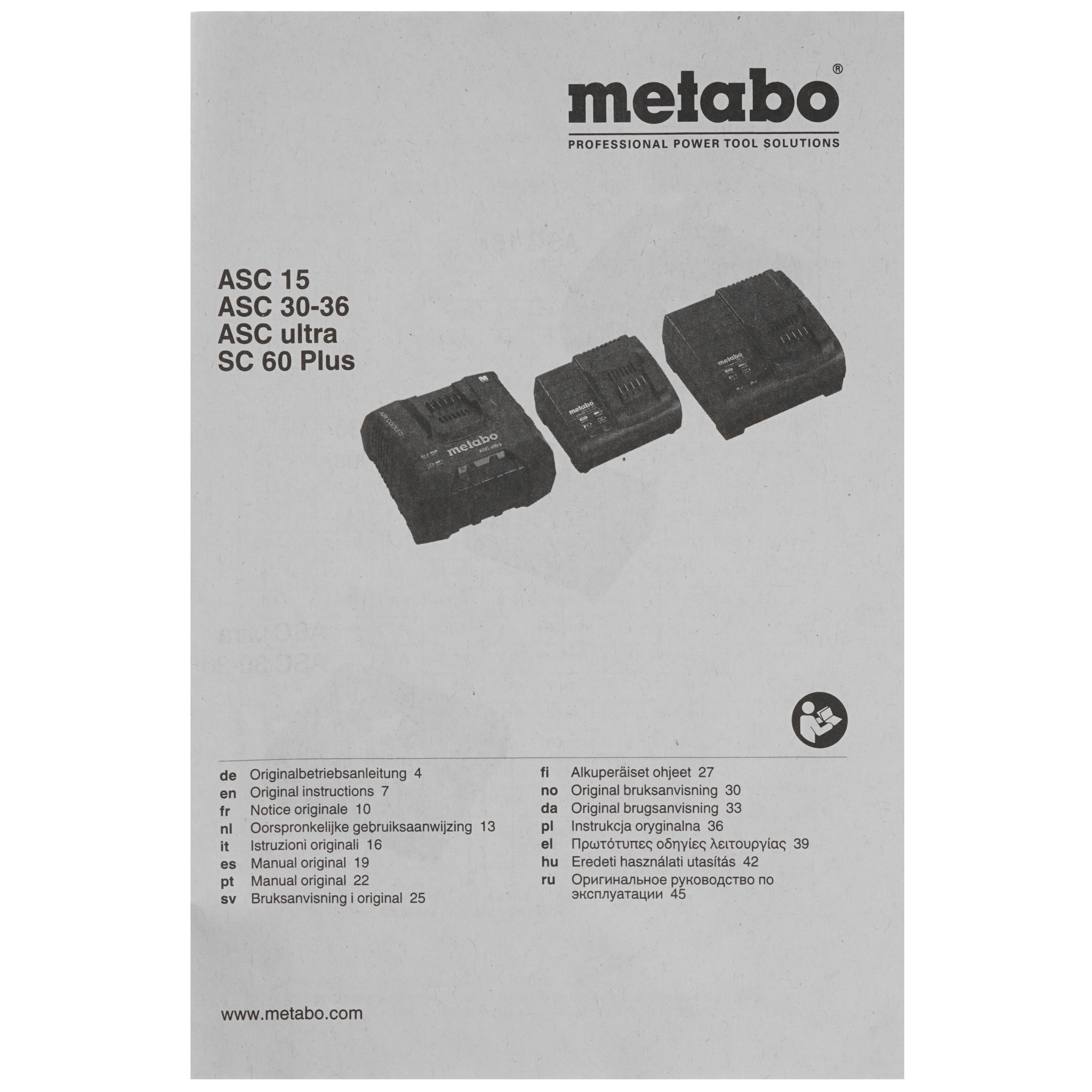 Набор аккумуляторов с зарядным устройством Metabo Basic-Set 4.0 685049000 CAS 18V 1137823 STDN-0144447 - Вид №5