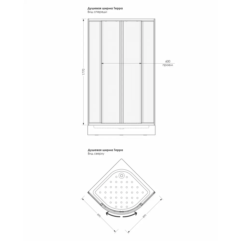 METAKAM Терра - угловая душевая ширма с матовым поликарбонатом 14255514 STLM-0004651 - Вид №7