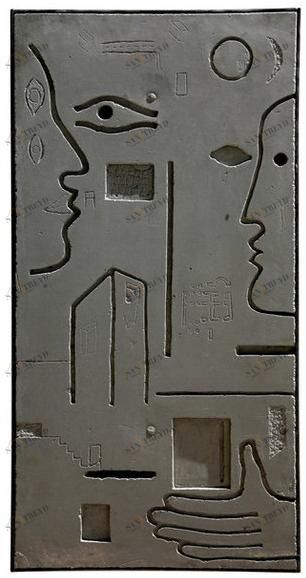 Kiasmo Бетонная скульптура Metope 2013kasmet3