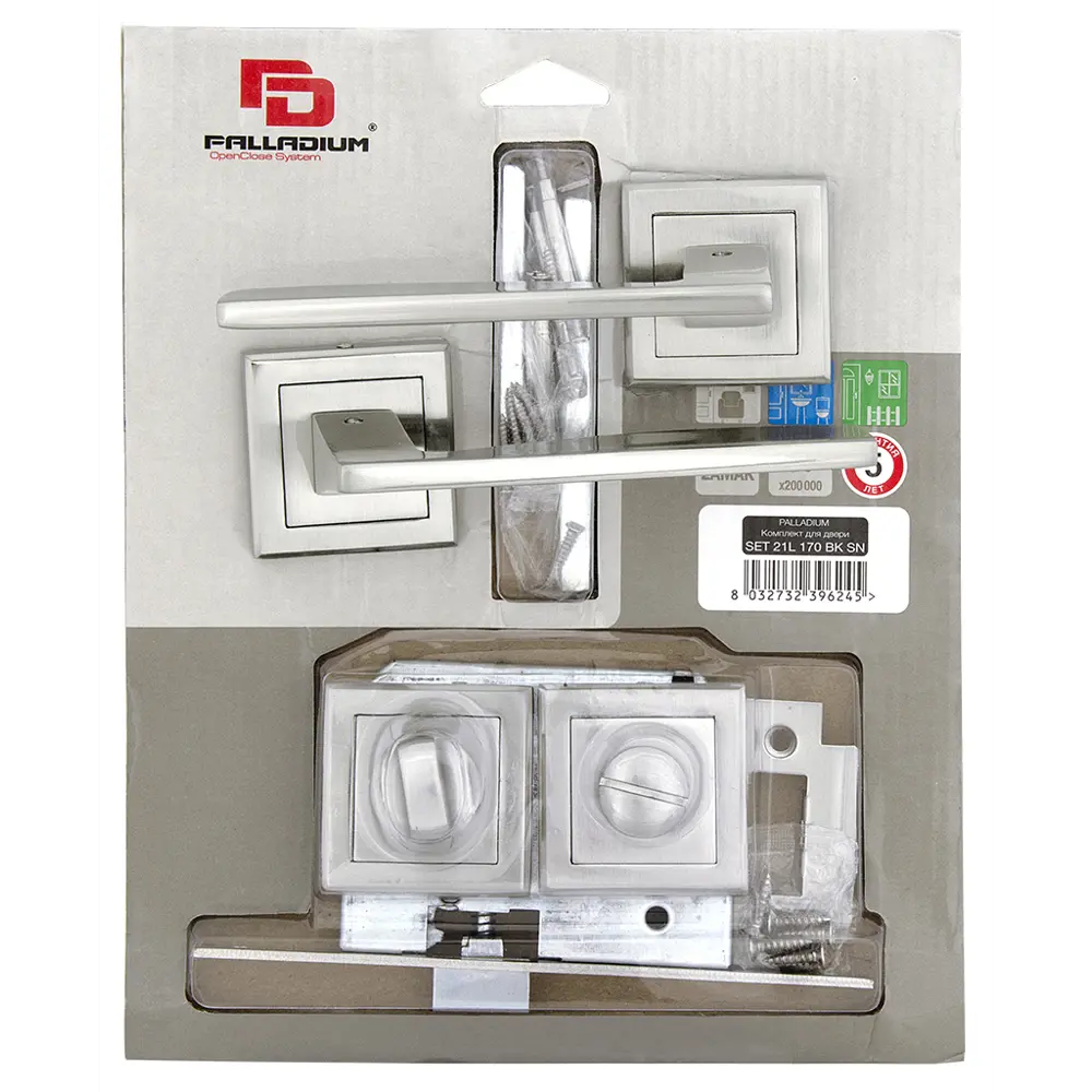 Комплект дверных ручек 21L 170 BK SN, с запиранием, цвет матовый никель PALLADIUM STLM-2076493 - Вид №1