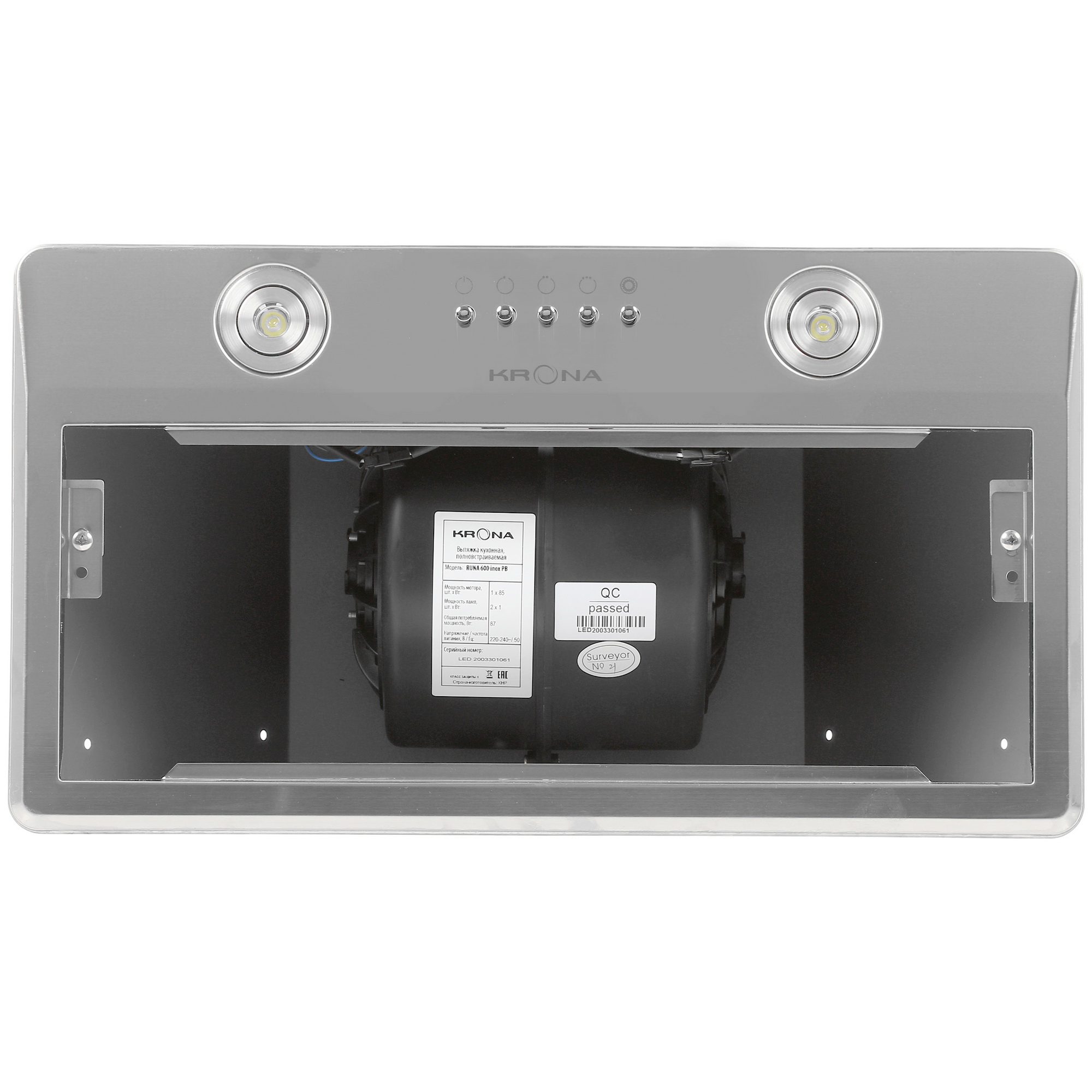 8184304 Вытяжка полновстраиваемая KRONA RUNA 600 PB серебристый STDN-0142487 - Вид №6