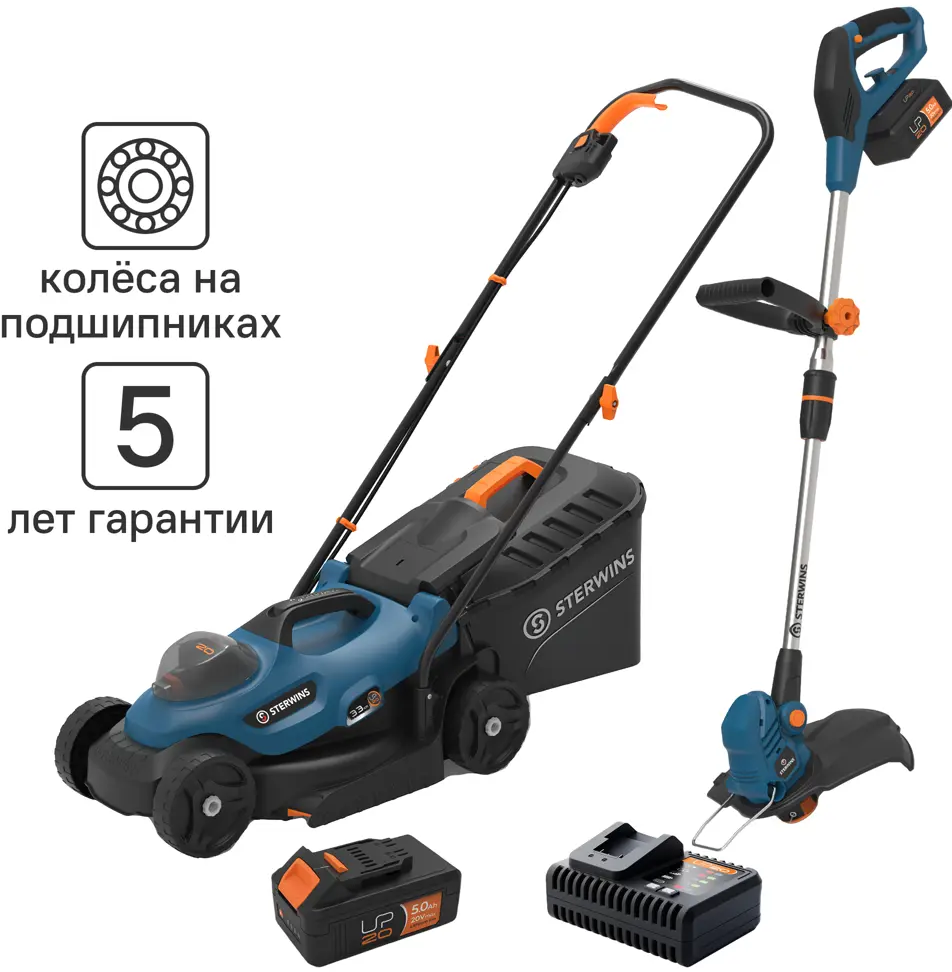 84491625 Газонокосилка аккумуляторная бесщеточная Sterwins UP20 20 В 33 см 1x5 Ач АКБ и ЗУ входит в комплект STLM-0958877
