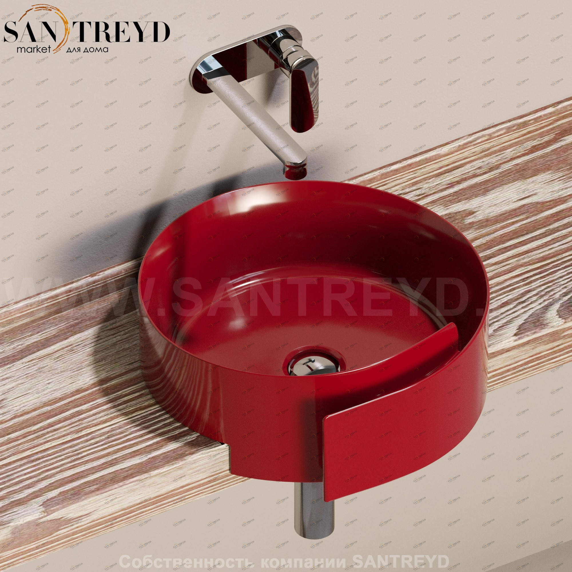 RL44S.3011 Полувстраиваемая раковина консольная 50 см красная Flaminia Roll Ceramica Flaminia RL44S3011