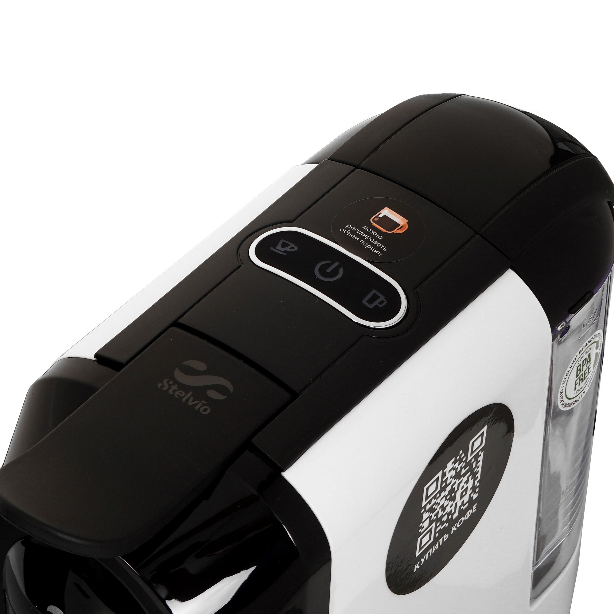 9290645 Кофемашина капсульная Stelvio XC200 STDN-0103415 - Вид №3