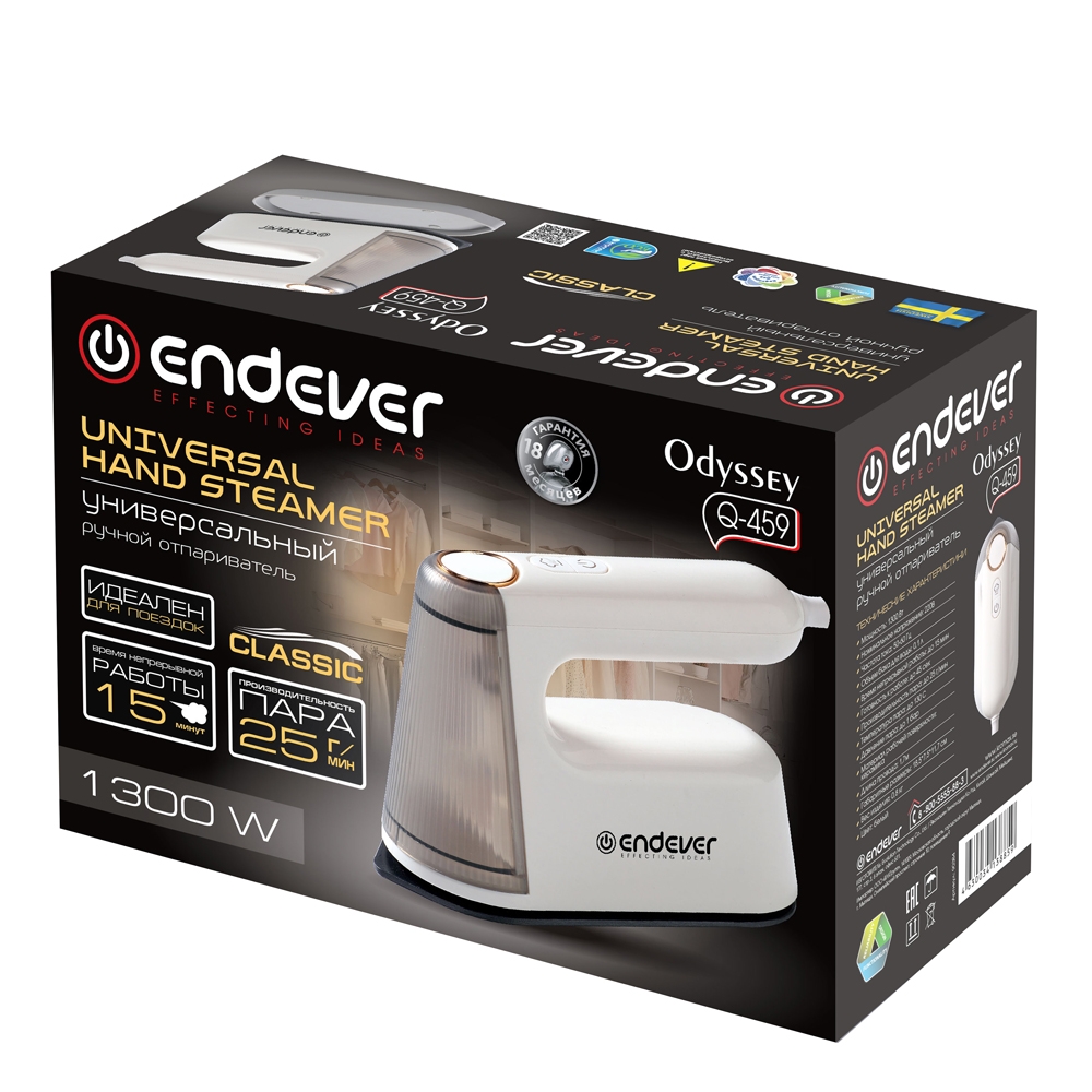 9060124 Отпариватель Endever Odyssey Q-459 белый STDN-0031544 - Вид №5