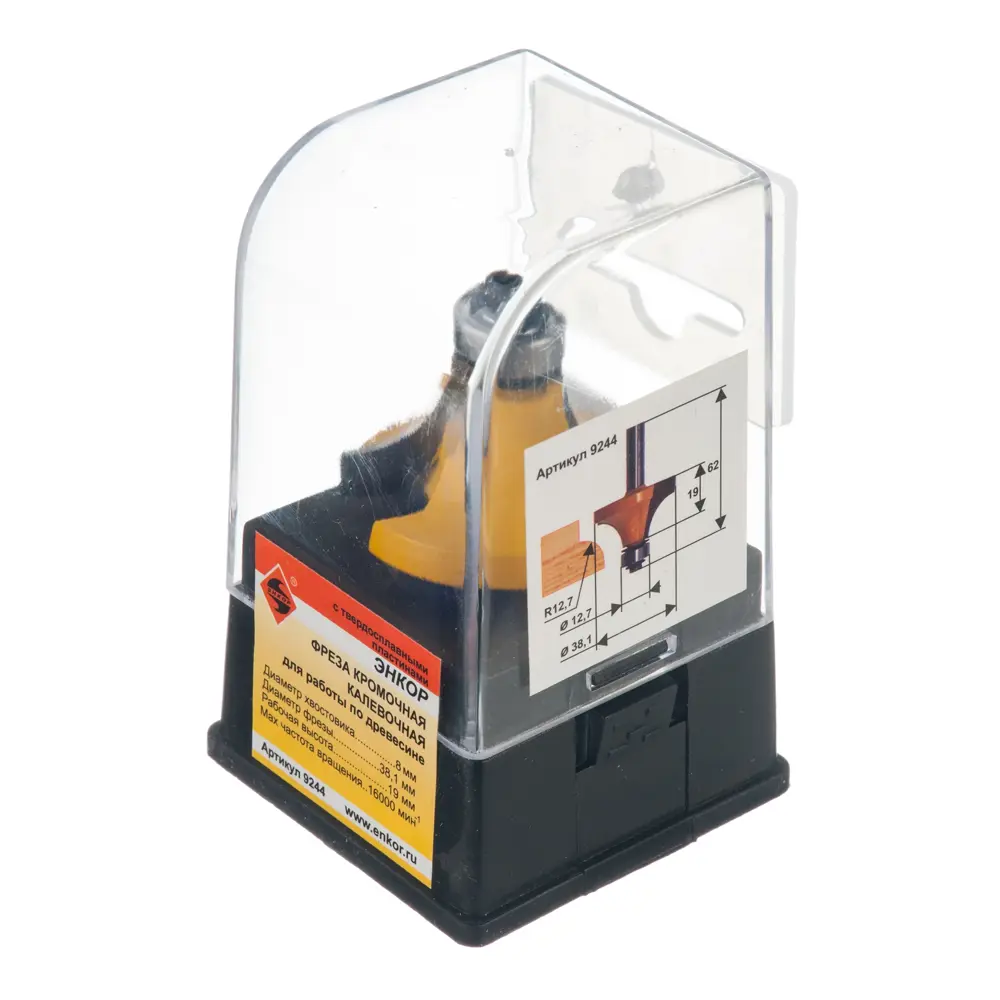 Фреза кромочная калевочная Энкор №9244 STLM-2057916 - Вид №2