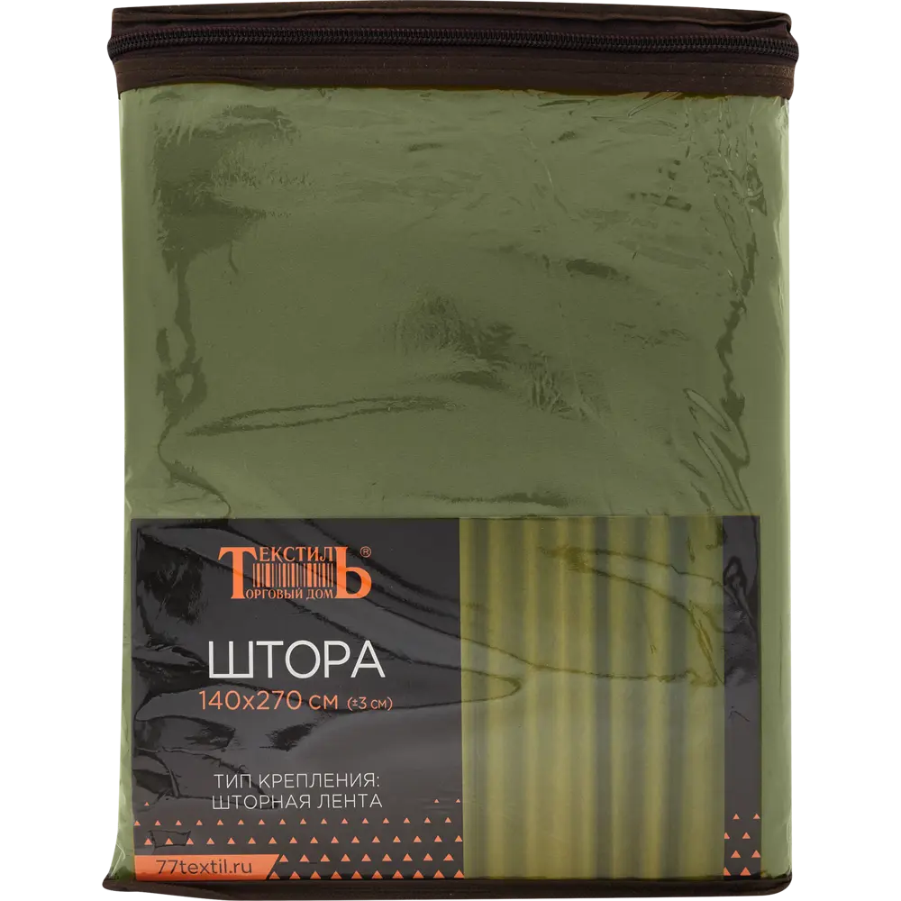 Штора на ленте блэкаут Ален 140x270 см цвет зеленый 84644213 STLM-2173952 ТОРГОВЫЙ ДОМ ТЕКСТИЛЬ  - Вид №5