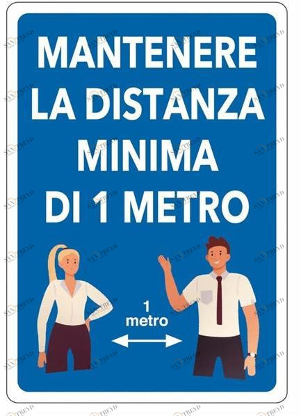 FT Вывески sun-id-1377203