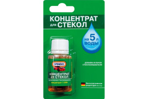 16930645 Концентрат для стеклоочистителей 1:200, блистер 25 мл, без запаха 85030-4 Pingo
