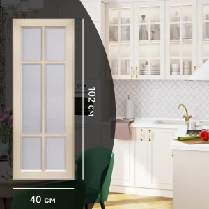 Фасад-витрина кухонная Оксфорд 40×102 см Konsensa бежевый МДФ 89366067