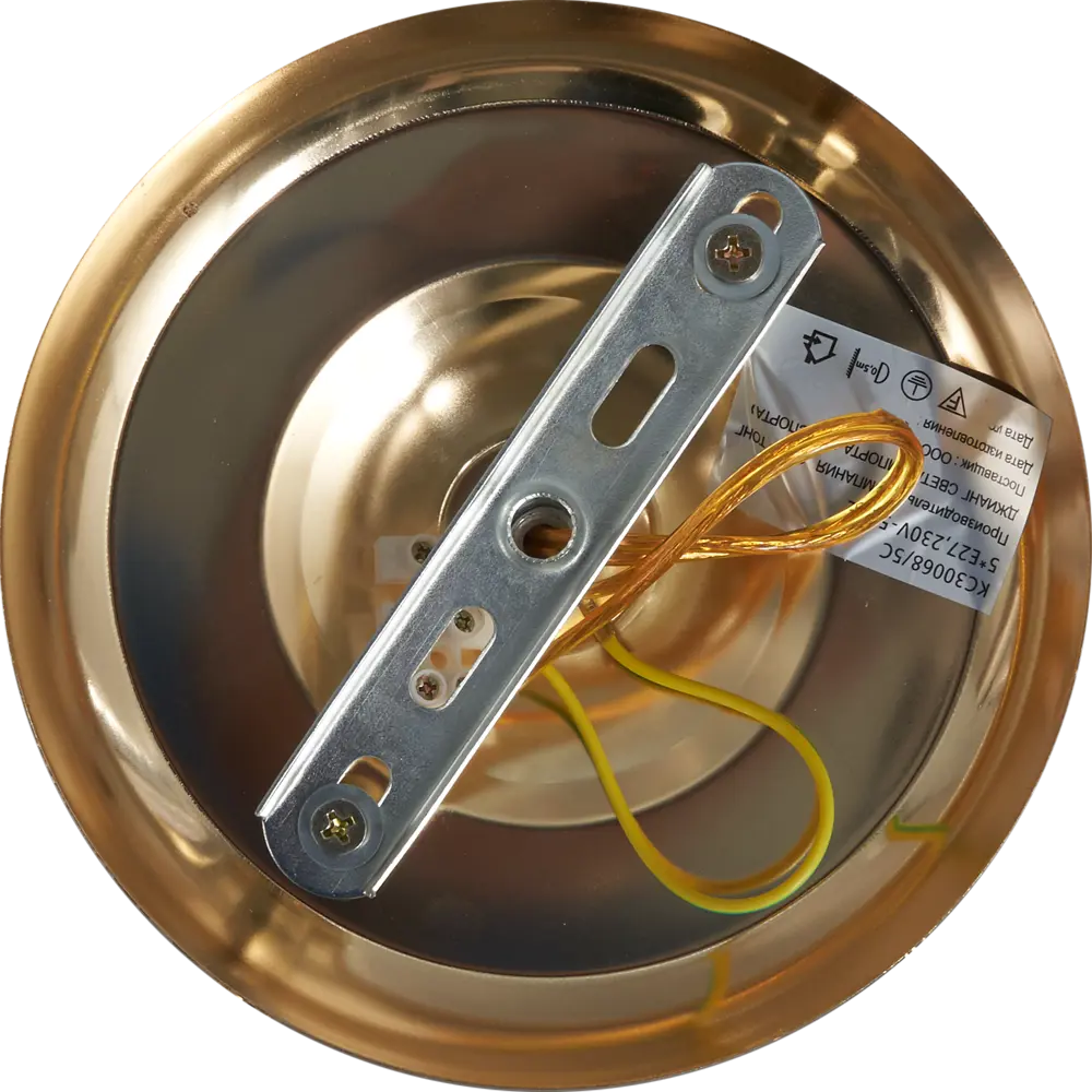 Люстра потолочная «Арабеска» КС30068/5С, 5 ламп, 15 м², цвет белый/золотой КЛЮЧНИК STLM-2009108 - Вид №6