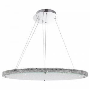 Подвесной светодиодный светильник Globo Curado 15683 GLOBO ДИЗАЙНЕРСКИЕ, CURADO 101522 Хром