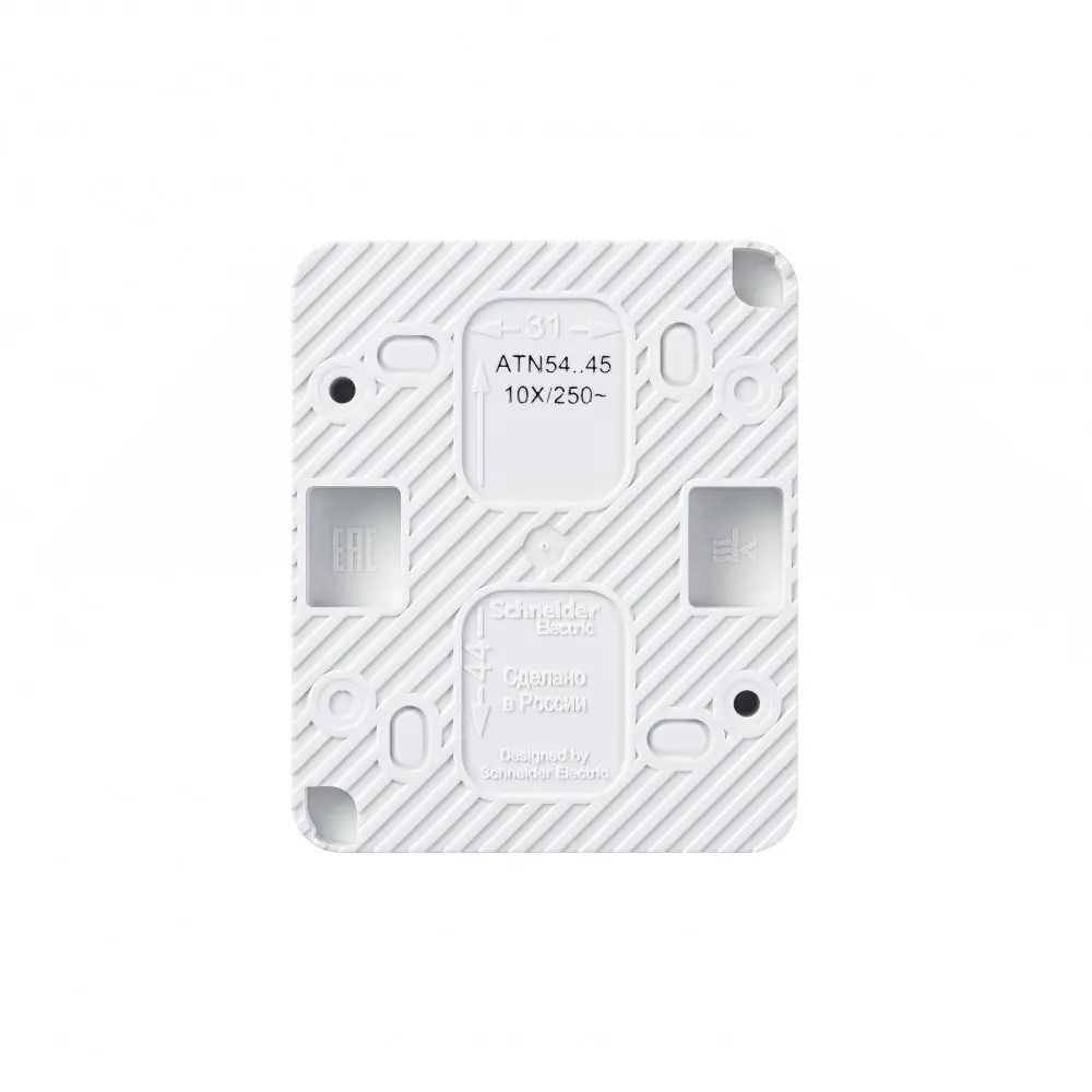 Розетка встраиваемая Systeme Electric Profi 54 с заземлением IP54 цвет белый 89383453 STLM-2129683 AtlasDesign Profi - Вид №3