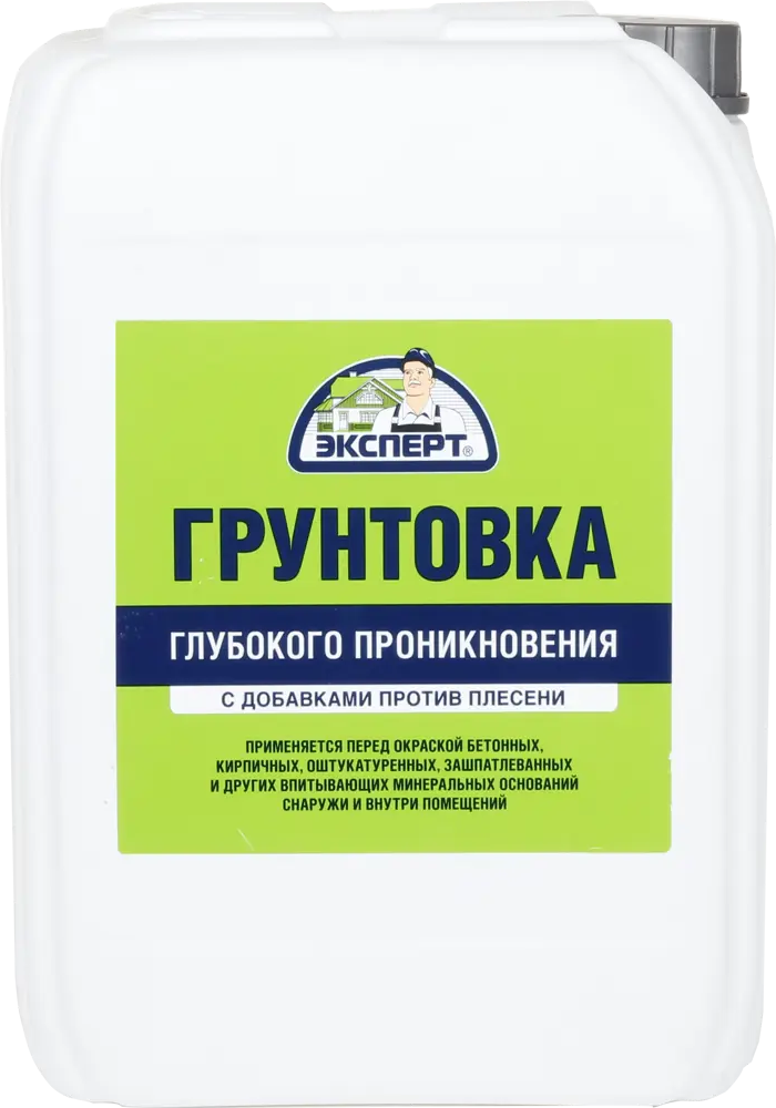 Универсальная грунтовка Эксперт для внутренних и наружных работ 10 л 82607814