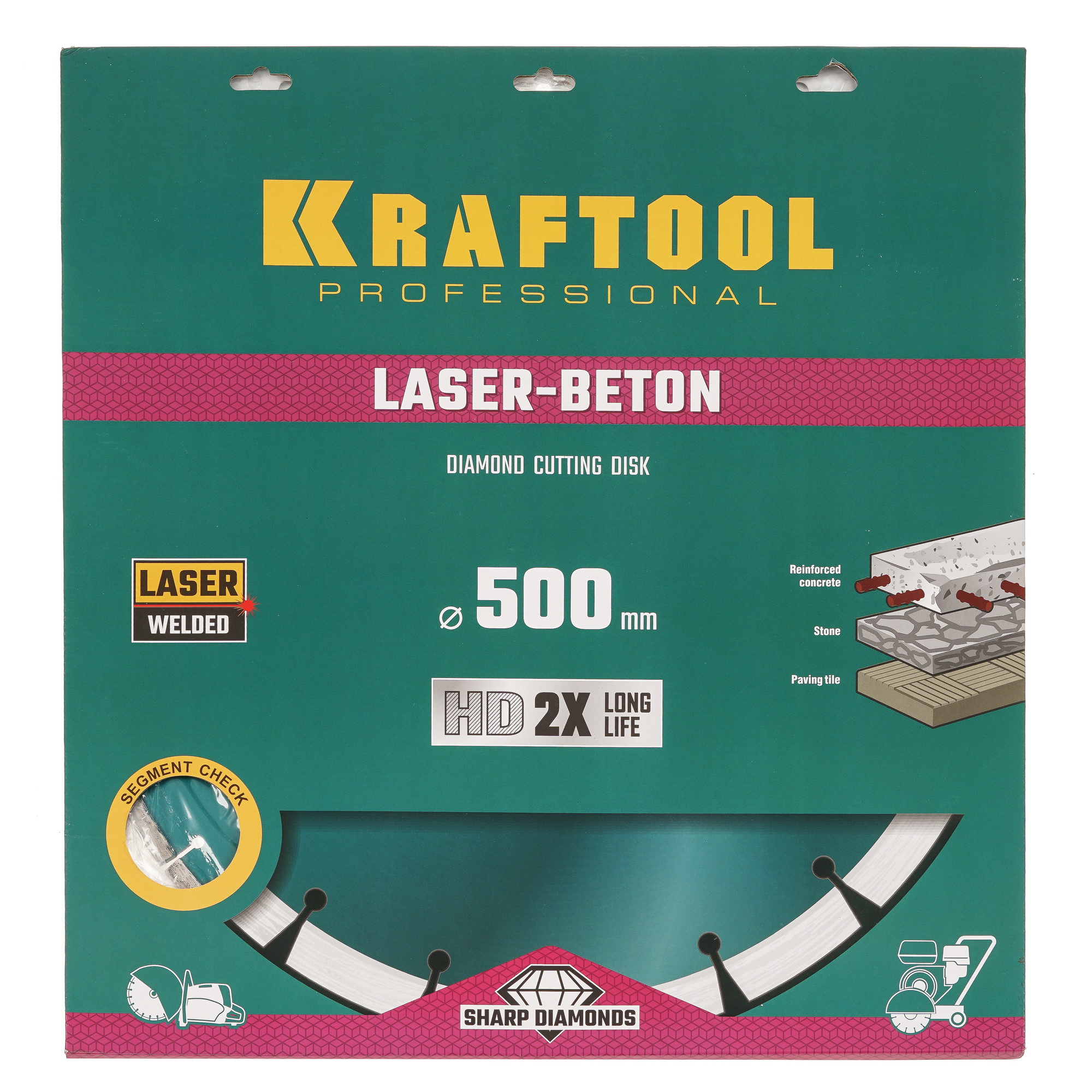 Диск алмазный KRAFTOOL LASER-BETON 500 мм 9012384 STDN-0139266 - Вид №4