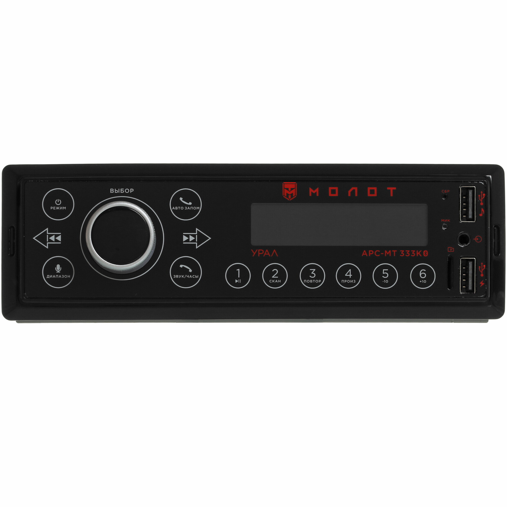 4876071 Автопроигрыватель Урал Молот АРС-МТ 333К Ural STDN-0089207