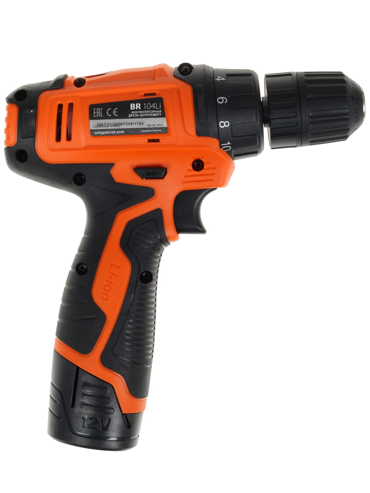 Дрель-шуруповерт Patriot BR 104Li 1117722 STDN-0109819 - Вид №1