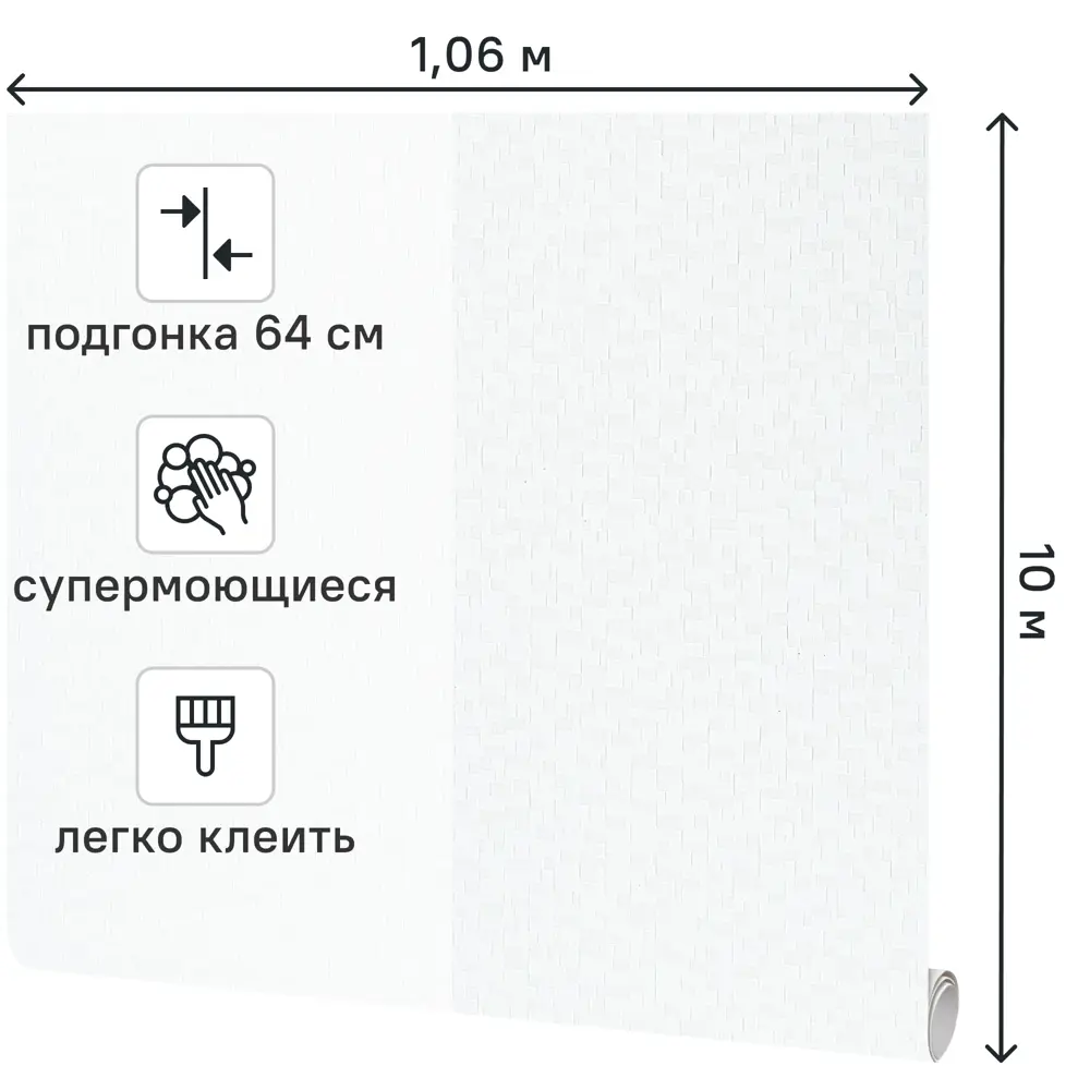 Victoria Stenova Tetris - флизелиновые обои с геометрическим узором 89425441 STLM-1563560 - Вид №1