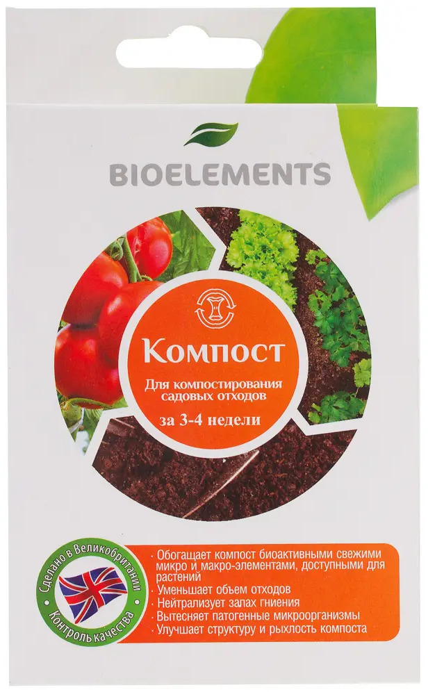 18399769 Биоэлементс «Компост» 0.09 кг STLM-0010694