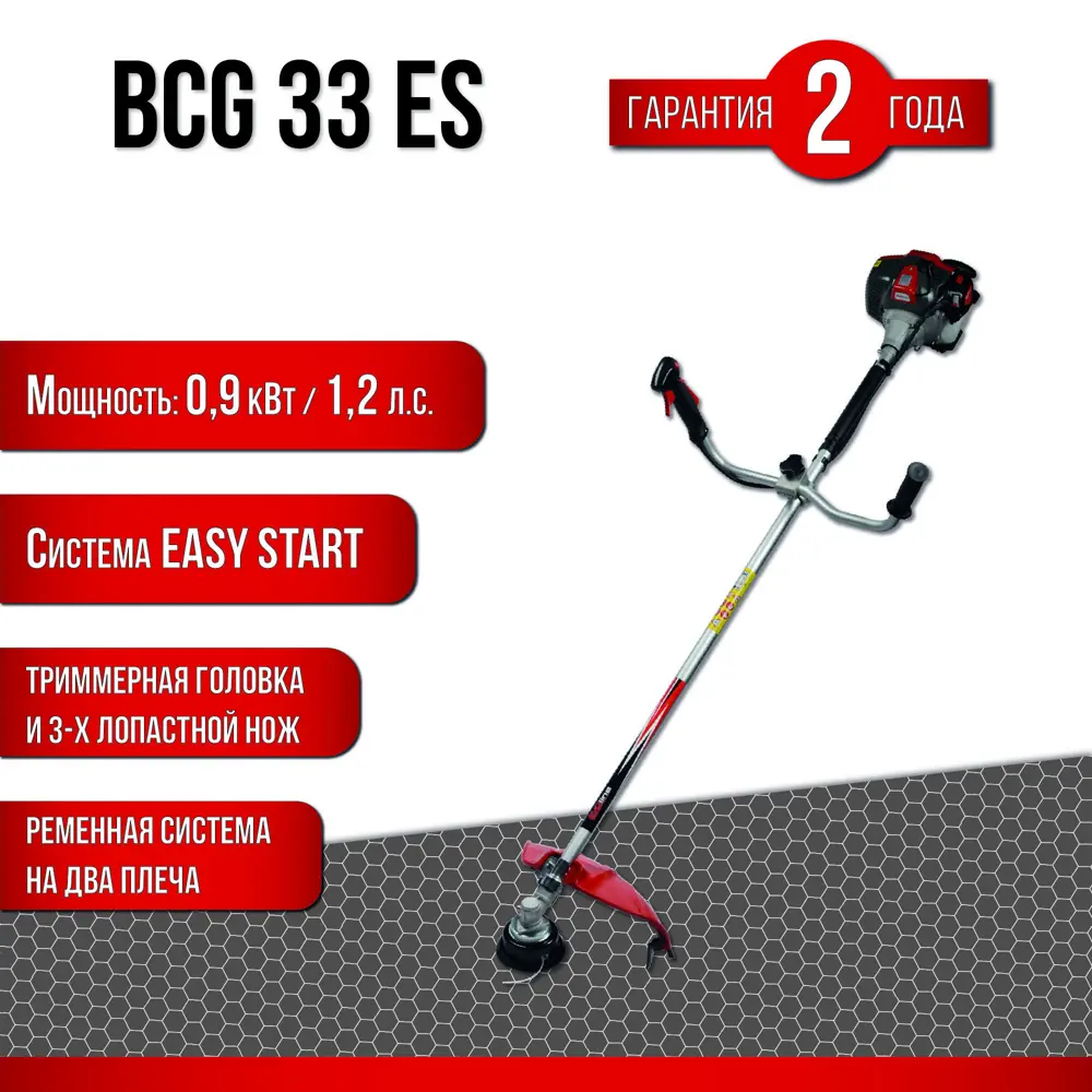 91089772 Триммер бензиновый Evoline Bcg 33 es 1.2 л.с. STLM-0478492