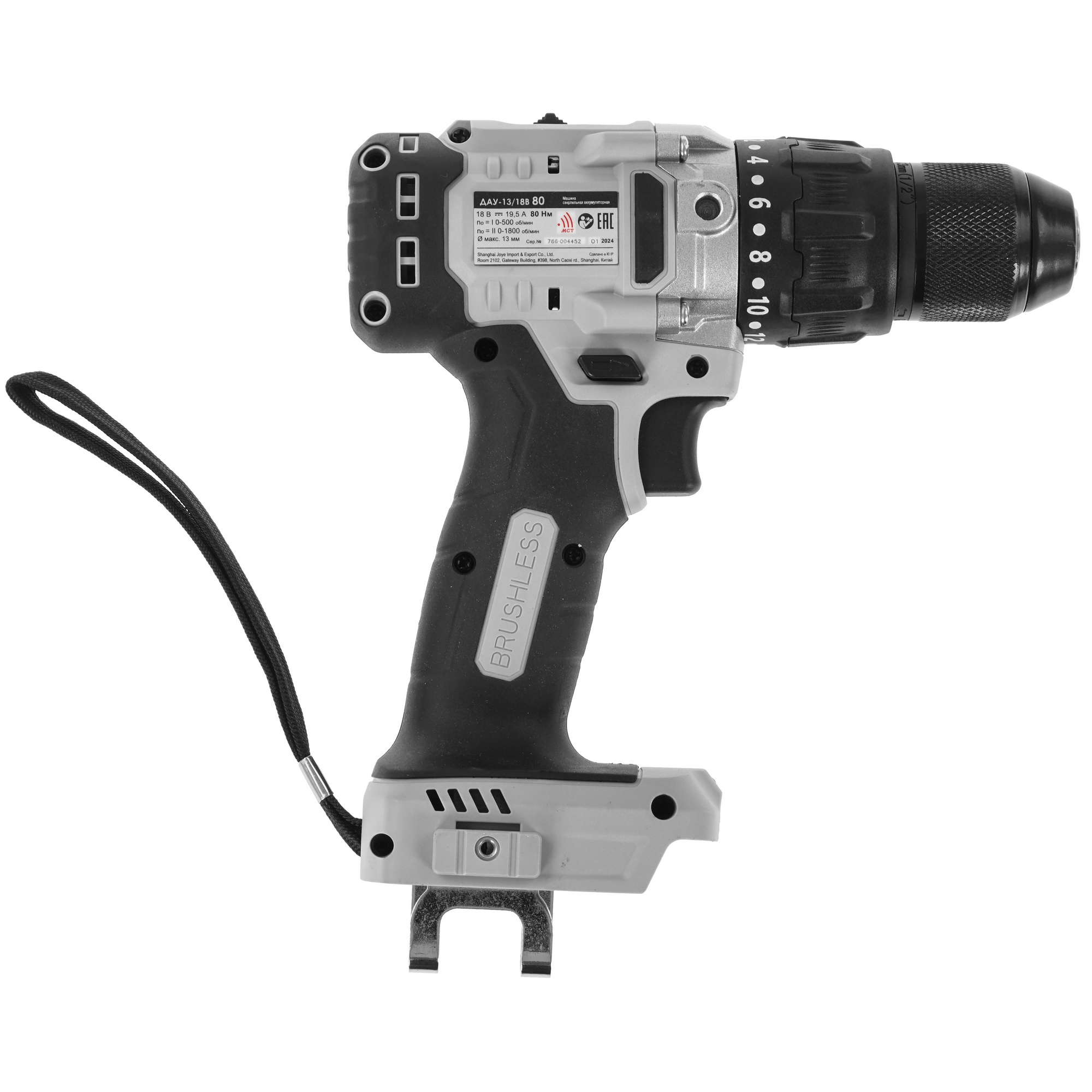 Дрель-шуруповерт Интерскол ДАУ 13/18В 80 АПИ 18V  , Без ЗУ, Без АКБ 9084840 STDN-0128718 - Вид №2