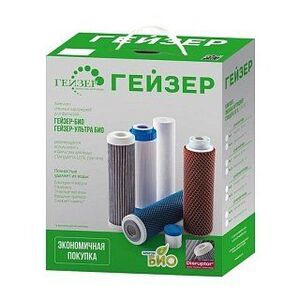 Комплект картриджей Гейзер №16