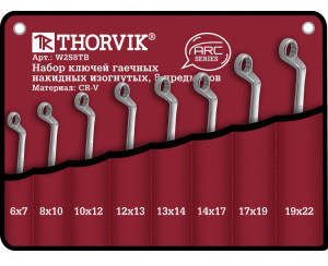 Набор ключей Thorvik W2S8TB 9098463