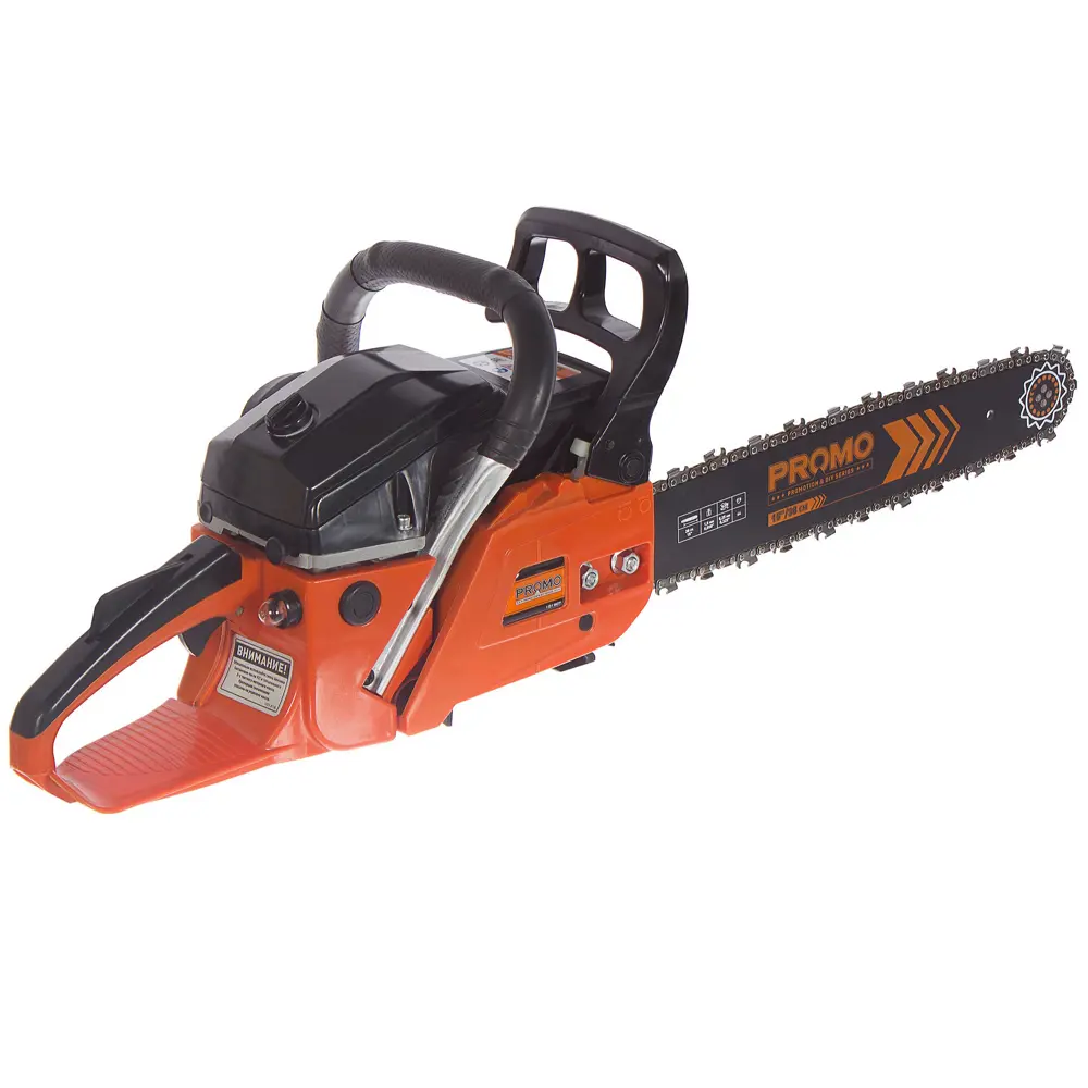 Пила бензиновая цепная PSG 45 см3, шина 38 см Carver STLM-2058963