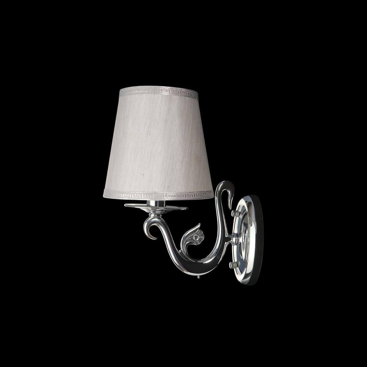 Бра настенное серое Lightstar Engenuo 779514 LIGHTSTAR ENGENUO 00-3927642 Серый  - Вид №1