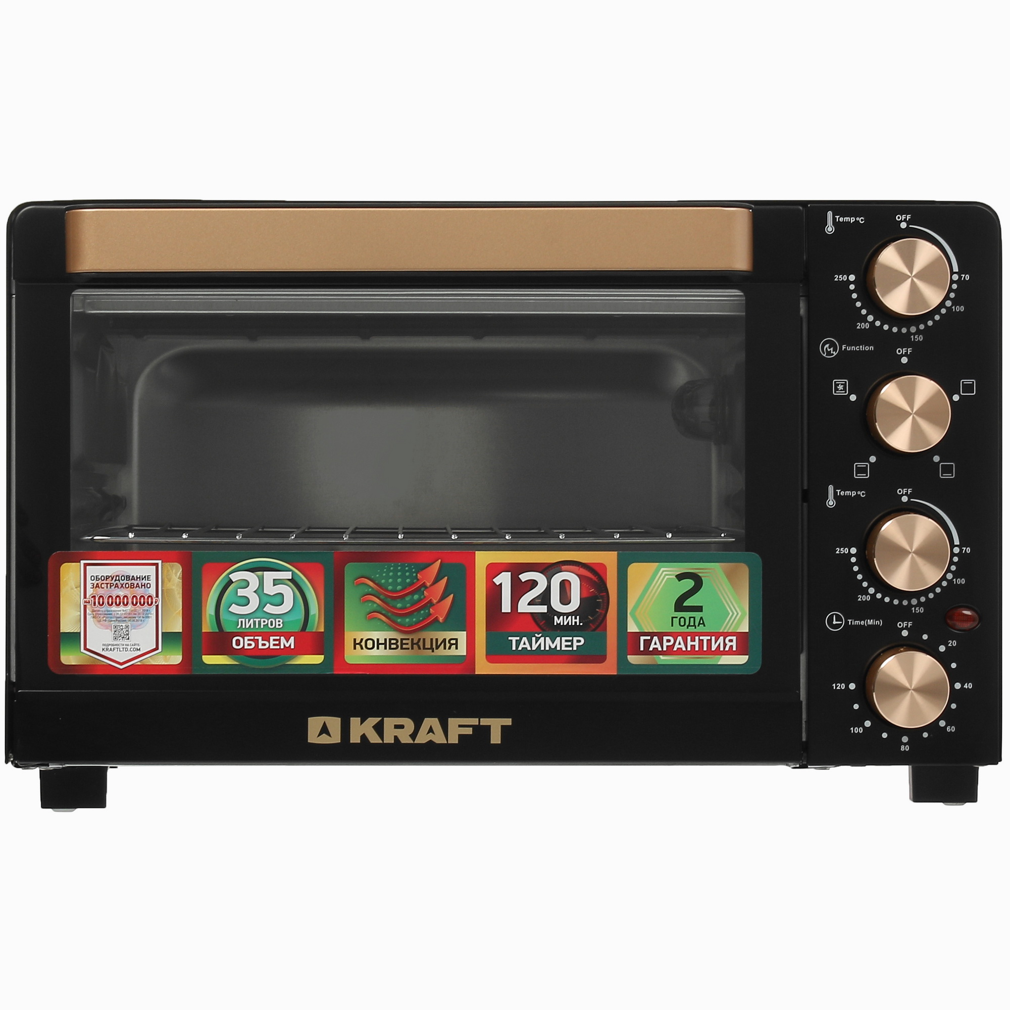 8108438 Мини-печь Kraft KF-MO 3505 KGL черный STDN-0125514