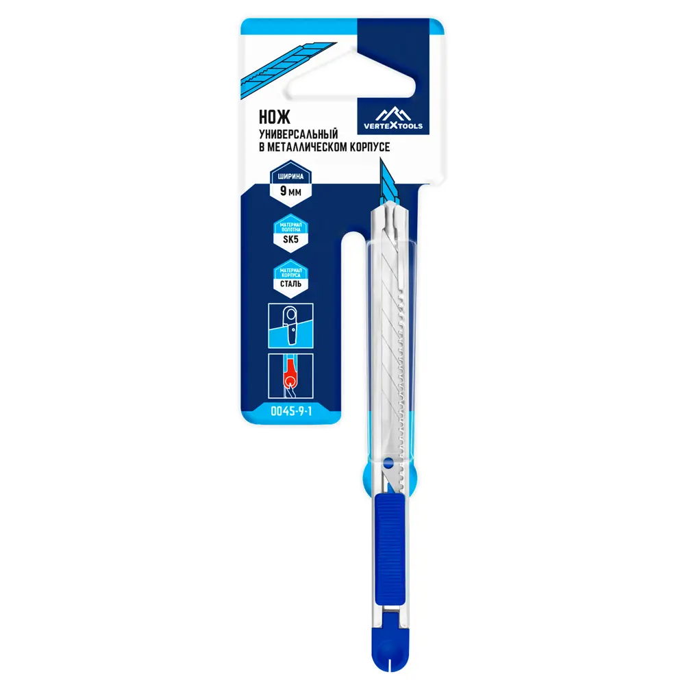 Нож строительный Vertextools 0045-9-1 пластиковый корпус сегментарное лезвие 190 мм STLM-2090111 - Вид №4